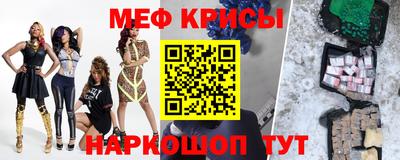 дурь Ачхой-Мартан
