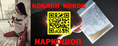 дурь Ачхой-Мартан