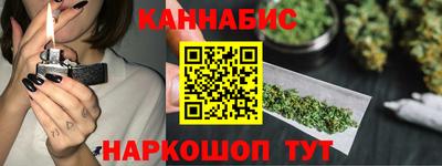 меф Аша