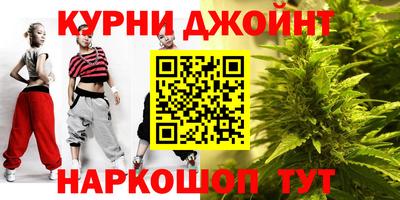 меф Аша