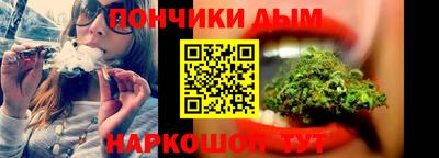 дурь Ачхой-Мартан