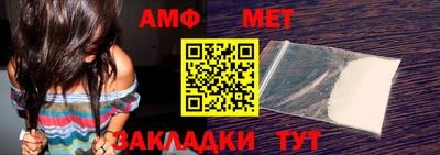 дурь Ачхой-Мартан
