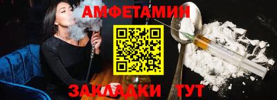 дурь Ачхой-Мартан