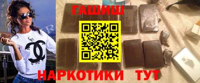 дурь Ачхой-Мартан