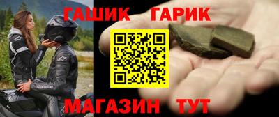 дурь Ачхой-Мартан