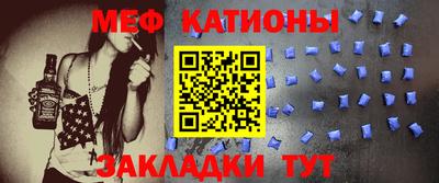 дурь Ачхой-Мартан
